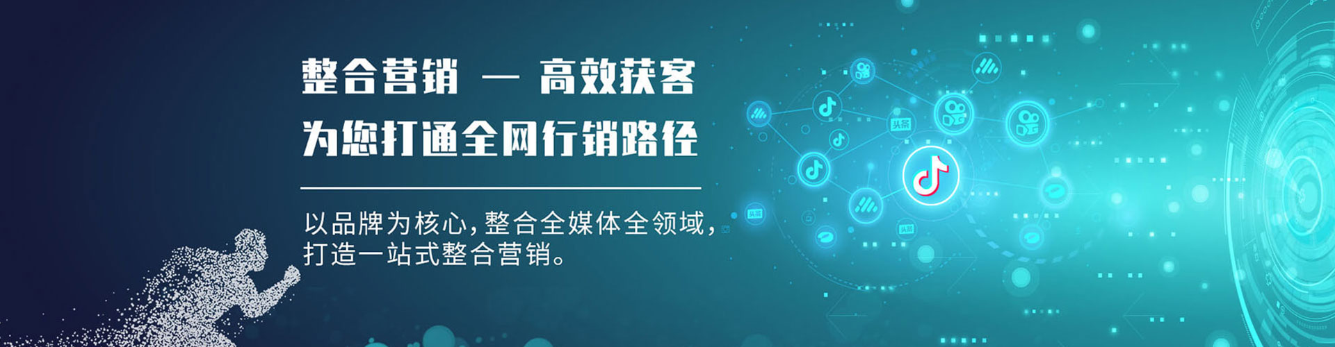 乐平知乎信息流